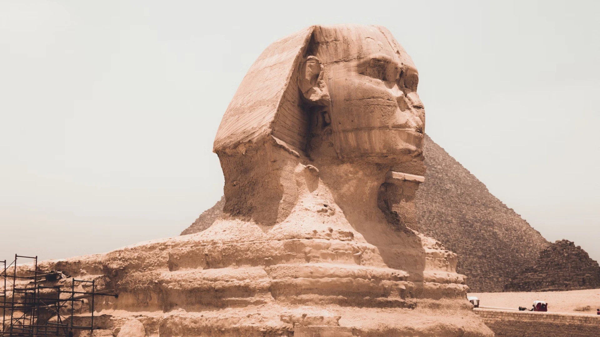 Egypt Banner 2