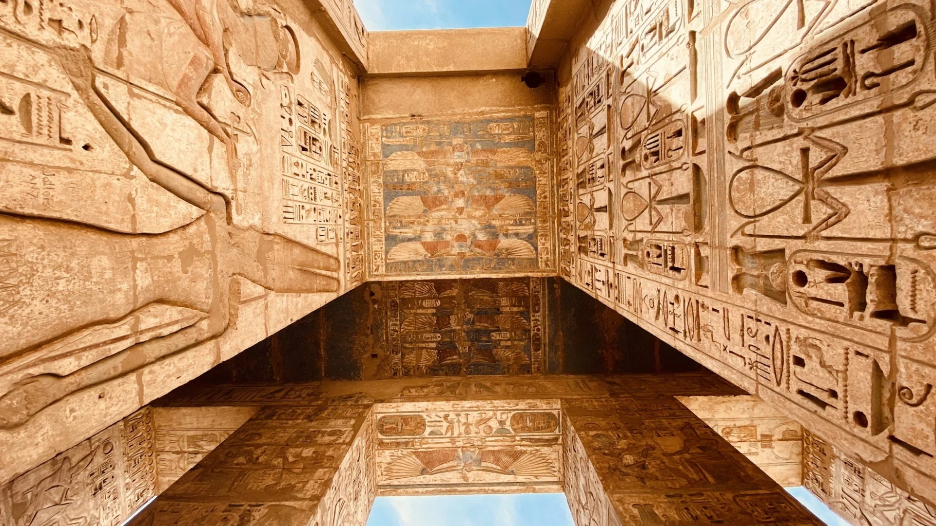 Egypt Banner 5
