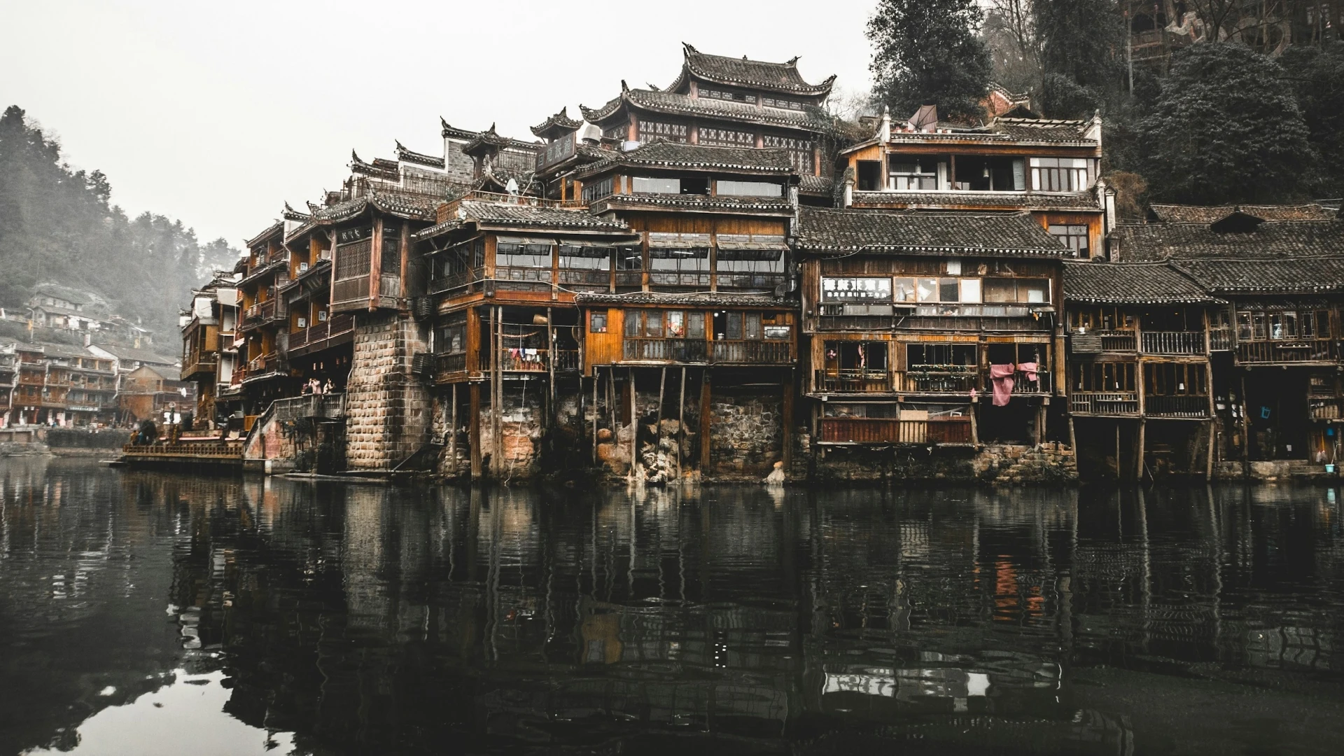 China Banner 2