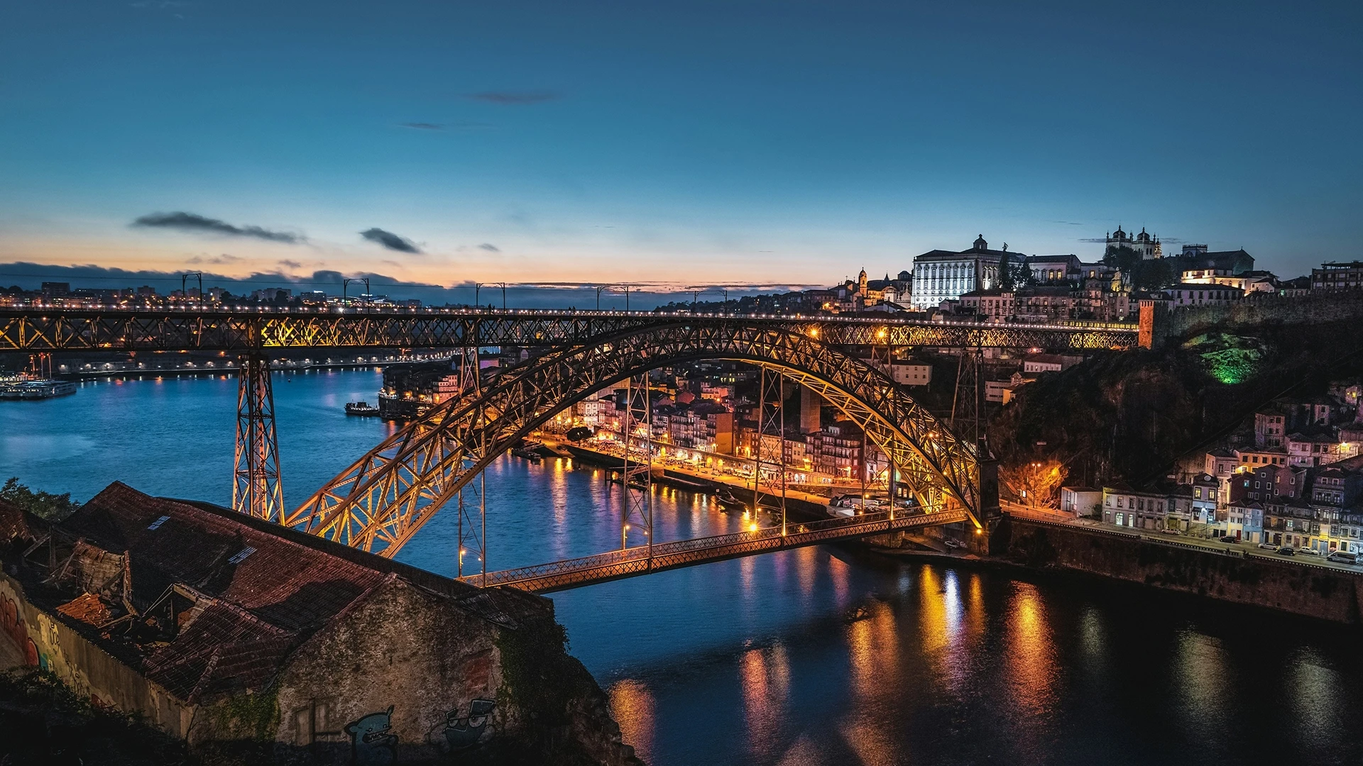Portugal Banner 1