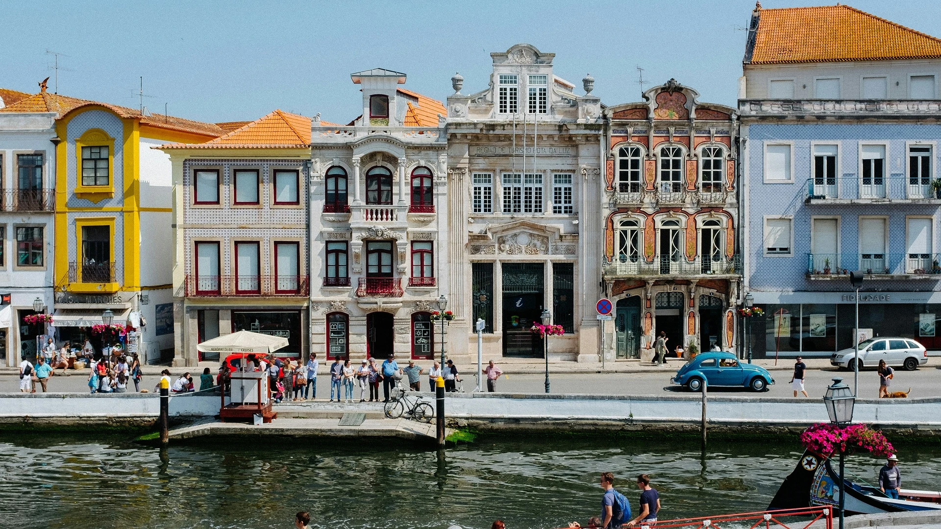 Portugal Banner 2